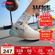 李寧童鞋兒童籃球鞋男大童光能pre閃卡回彈運動鞋37YKBU046-15