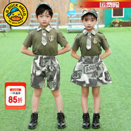 G.duck小黃鴨童裝兒童迷彩服套裝夏季中小學(xué)生短袖夏令營(yíng)服男女童軍訓服 男童短褲-套裝+帽子腰帶 110 (建議100cm 4-5歲左右)cm