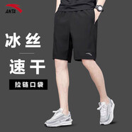 安踏男褲速干七分褲男2026夏季新款冰絲透氣休閑運動(dòng)中褲男士跑步褲子 （夏季短褲速干口袋拉鏈）黑色 2XL /185cm (適合160-170斤)