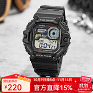 卡西歐手表 復(fù)古小方塊 運(yùn)動(dòng)學(xué)生表 多功能持久電力防水男表 WS-1700H-1A