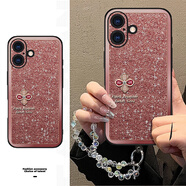適用蘋(píng)果16promax手機殼iPhone14感15promax的套女款四葉草新款防摔手機保護殼套 閃鉆四葉草粉(貼皮硬殼+白色水晶珠鏈) iPhone 16 plus