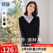 歐莎（OSA）小香風(fēng)假兩件黑色針織衫女外穿秋季2025年新款打底上衣 黑色A XS