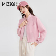 米子旗衛(wèi)衣外套女春秋冬款小個子拉鏈開衫2025新款上衣短款夾克外套潮 粉色 L 115-130斤