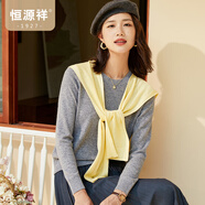 恒源祥圓領(lǐng)針織衫女純羊毛衫秋冬純色套頭保暖簡(jiǎn)約內搭上衣打底女裝毛衣 圓領(lǐng)+煙灰色 XL /175/96A