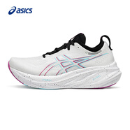 亞瑟士ASICS跑步鞋女鞋舒適耐磨運動(dòng)鞋透氣回彈緩震跑鞋 GEL-NIMBUS 26 白色/藍色 37