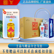 全興大曲老字號 青花系列6 15 濃香型 固態(tài)法 優(yōu)級白酒 500mL 送禮宴 52度 500mL 6瓶 整箱（青6）