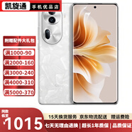 OPPO Reno11/ Reno11Pro 二手手機(jī) 5G 5000萬單反級(jí)人像三攝智能 99新 月光寶石【Reno11】 8GB+256GB【贈(zèng)3c快充】