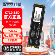 科賦（KLEVV）C710 C715 SSD固態(tài)硬盤(pán)nvme pcie 3.0 m.2 256G 512GB 1TB臺式電腦筆記本海力士原廠(chǎng)顆粒 PCle3.0入門(mén)級辦公首選512GB