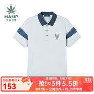 漢麻世家（HANP）男士短袖T恤 藍(lán)色/灰藍(lán) XL 180/100A