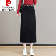 皮爾卡丹（pierre cardin）復(fù)古牛仔裙半身裙子女秋冬新款加絨加厚小個(gè)子高腰開(kāi)叉長(zhǎng)裙一步裙 黑灰色  3XL