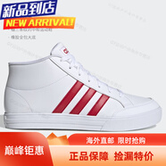 阿迪達(dá)斯 （adidas）VS SET 男女同款運(yùn)動休閑板鞋 DB0092海外直郵 FW5673 中幫 40