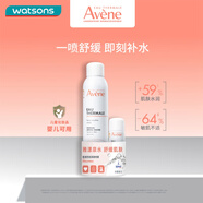 雅漾 屈臣氏雅漾舒護調理噴霧 補水保濕敏感肌膚適用 新舊包裝隨機發(fā) 300ml +50毫升