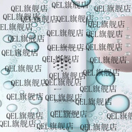 貝曼姿【官方】【】氨基酸保濕凝露水補水保濕修護(hù)深層清潔臉部潔面清爽 貝曼姿氨基酸凝顏保濕凝露120g