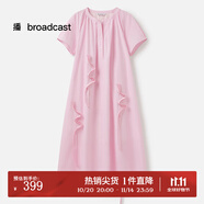 播松弛感海邊度假連衣裙女25夏季新款寬松長裙DDS2LD5901 R10脂粉 XS