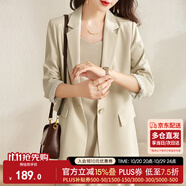 尚都比拉七分袖休閑西服小個子穿搭職業(yè)正裝小西裝外套女高級感 淺杏色 S