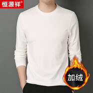 恒源祥長(zhǎng)袖T恤男士秋冬新款純色簡(jiǎn)約圓領(lǐng)t恤商務(wù)休閑上衣 漂白【款】 加絨 M 170/48/105
