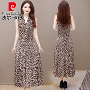 皮爾卡丹（pierre cardin）牛奶絲連衣裙女夏2025年氣質(zhì)中年時尚無袖長裙碎花吊帶大擺裙 8號色 2XL (130-145斤)