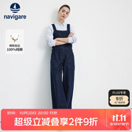 Navigare意大利小帆船女士全棉水洗牛仔褲直筒長(zhǎng)褲背帶褲2332575501藍(lán)M