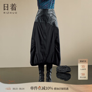 日著RIZHUO【商場(chǎng)同款】A字裙半身裙2025秋季新女拼接PU皮高腰裙 凌黑 M