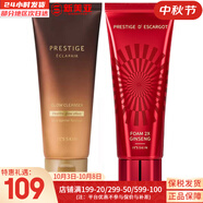 伊思（It’s skin）紅參滾珠眼霜淡化細(xì)紋黑眼圈提拉緊致去細(xì)紋眼袋抗老女眼部護(hù)理 微晶血竭透明質(zhì)酸洗面奶150+紅參潔面150