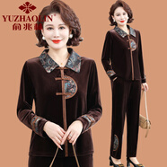 俞兆林（YUZHAOLIN）媽媽春裝洋氣金絲絨套裝中老年女士春秋中國(guó)風(fēng)唐裝上衣休閑兩件套 咖啡色 2XL (參考105-120斤)