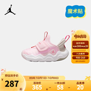 NIKE JORDAN 耐克男女童休閑運動(dòng)鞋AJ23/7魔術(shù)貼易穿脫柔軟緩震兒童鞋 HF3414-600 22 【建議腳長(cháng)12cm】