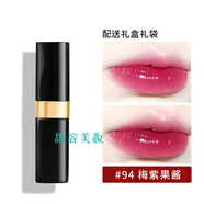 香奈兒（Chanel）coco flash炫光口紅可可小姐唇膏送女友老婆女朋友教師禮物女禮盒 94 梅子果醬配禮盒禮袋
