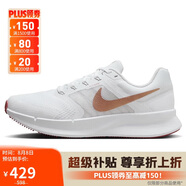 耐克NIKE跑步鞋女子減震SWIFT 3運動鞋DR2698-105白紅36
