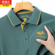 南極人純棉翻領(lǐng)長(cháng)袖T恤男春秋新款休閑寬松中青年刺繡Polo打底衫潮上衣 綠色1992 M