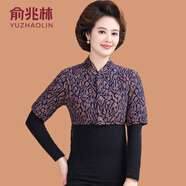 俞兆林（YUZHAOLIN）媽媽加絨加厚護肩防寒駝絨棉短袖小背心中老年女裝睡覺(jué)護頸椎坎肩 4號色藏青紋理花 2XL (參考110-125斤)