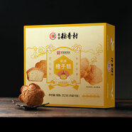 北京稻香村糕點(diǎn)點(diǎn)心北京特產(chǎn)餅干蛋糕 雞蛋槽子糕312g