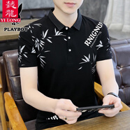 懿龍短袖t恤男2022夏季新款男士上衣服韓版翻領(lǐng)百搭POLO商務(wù)休閑半袖 黑色 M
