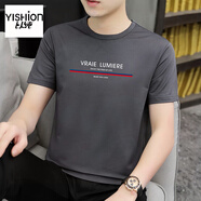 以純（YISHion）冰絲莫代爾棉短袖t恤男裝2025夏季薄款冰絲半袖體恤上衣潮流印花  18154深灰 M 【適合95-115斤】