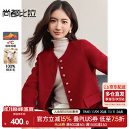 尚都比拉冬季100%羊毛雙面呢短款小香風(fēng)毛呢外套女小個(gè)子