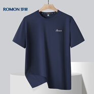 羅蒙（ROMON）冰絲感短袖T恤男士2025夏運動(dòng)速干衣彈力透氣打底衫男01BS藏青XL