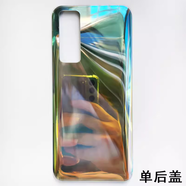 惠利得嘉嘉適用Nova7后蓋 nova7pro后殼NOVA7se手機后屏玻璃蓋無(wú)標 nova7 7號色 單獨后蓋+送工具