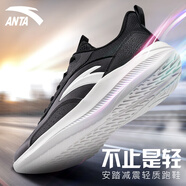 安踏（ANTA）運(yùn)動(dòng)鞋男鞋2025秋季新款跑步鞋輕質(zhì)軟底透氣休閑鞋緩震慢跑鞋子男 象牙白/黑 【革面秋季】 40