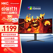 HKC 34英寸21:9帶魚屏WQHD準(zhǔn)4K超清180Hz高刷1ms曲面1000R游戲電競HDR400升降旋轉(zhuǎn)顯示器 獵鷹CG343U