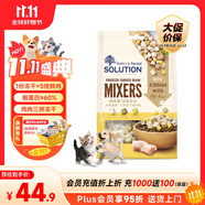 耐吉斯貓零食狗零食三拼凍干加料包150g雞肉雞肝雞蛋黃