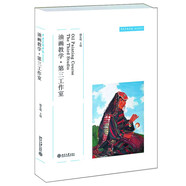 油畫教學(xué)·第三工作室