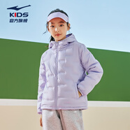 鴻星爾克童裝兒童羽絨服男童女童純色羽絨服冬季新款簡約保暖羽絨外套 淺粉紫 165