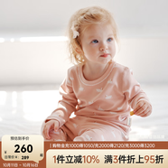 OAK FAMILY寶寶竹絨睡衣秋冬保暖透氣柔軟長(zhǎng)袖兒童居家服分體套裝 小天鵝 90 cm