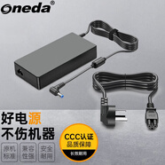ONEDA 適用 宏碁Acer掠奪者刀鋒 500SE N22C1 筆記本電源適配器 19.5V 11.8A充電器充電線(xiàn) N22Q22