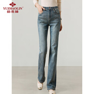 俞兆林高腰喇叭褲牛仔褲女修身顯瘦彈力復古馬蹄褲女長(cháng)褲 Y143N1018