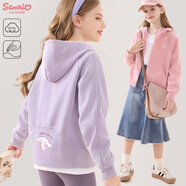 Hello Kitty女童外套春秋裝兒童連帽衛衣洋氣大童休閑開(kāi)衫 G025香芋紫 140 