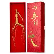 半山農(nóng) 人參 長白山林下山參禮盒移山參泡酒藥材 送長輩滋補營養(yǎng)品1支裝