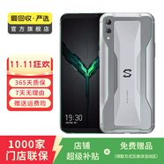 黑鯊游戲手機(jī) 3（5G） 安卓智能 二手手機(jī) 灰色 8G+128G