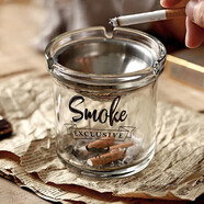 TaTanice 煙灰缸 防飛灰玻璃煙灰缸家用辦公室防風(fēng)裝飾擺件SMOKE