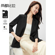 尚都比拉七分袖休閑西服小個(gè)子穿搭職業(yè)正裝小西裝外套女高級(jí)感 黑色 S