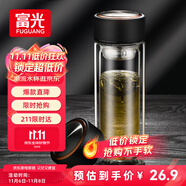 富光男女士雙層玻璃杯 支持團購經典簡約304茶隔水杯子便攜創(chuàng)意泡茶杯